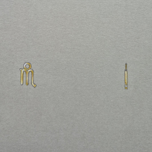 Zodiac Drop Enhancers