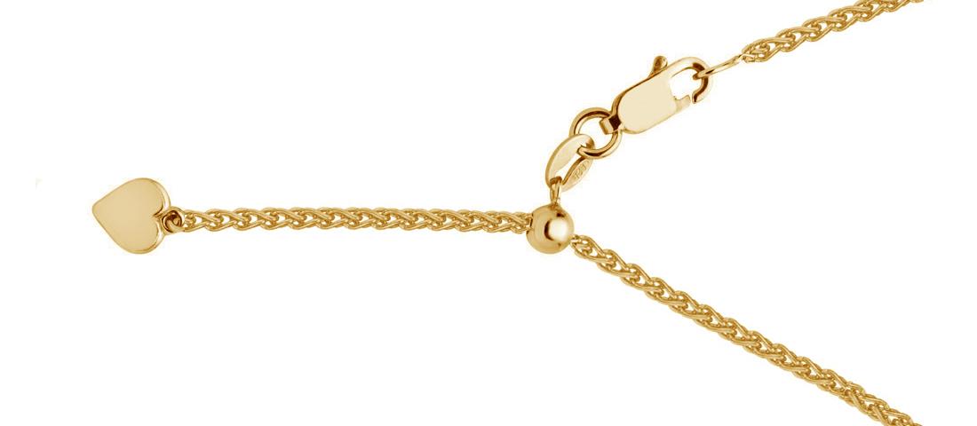 18 Karat Yellow Gold Extendable Chain